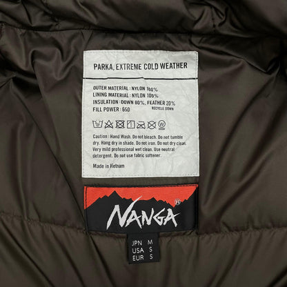 【中古】NANGA | ナンガ NEW DOWN JACKET ダウンジャケット カーキ サイズ：M【尾張小牧店】