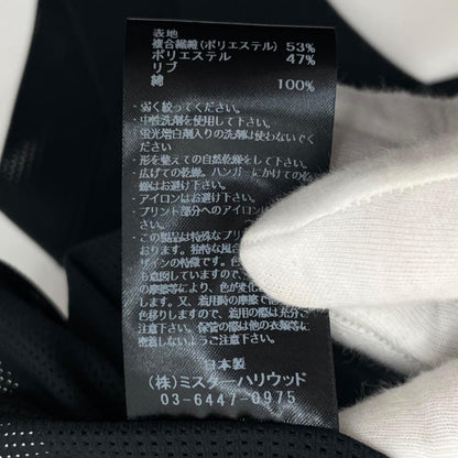 【中古】N.HOOLYWOOD | エヌハリウッド PANELED T-SHIRT 半袖Ｔシャツ 9261-CS55-011 ブラック サイズ：38【尾張小牧店】