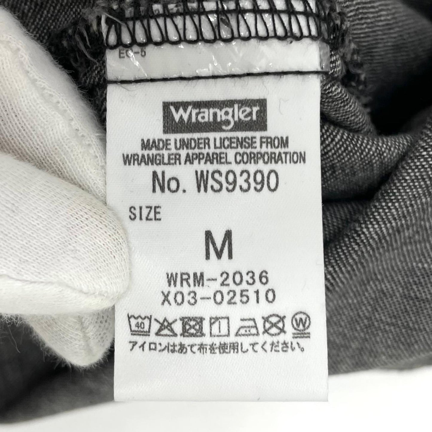 【中古】N.HOOLYWOOD | エヌハリウッド Wrangler SHIRT 長袖シャツ 6261-WR01 グレー サイズ：38【尾張小牧店】