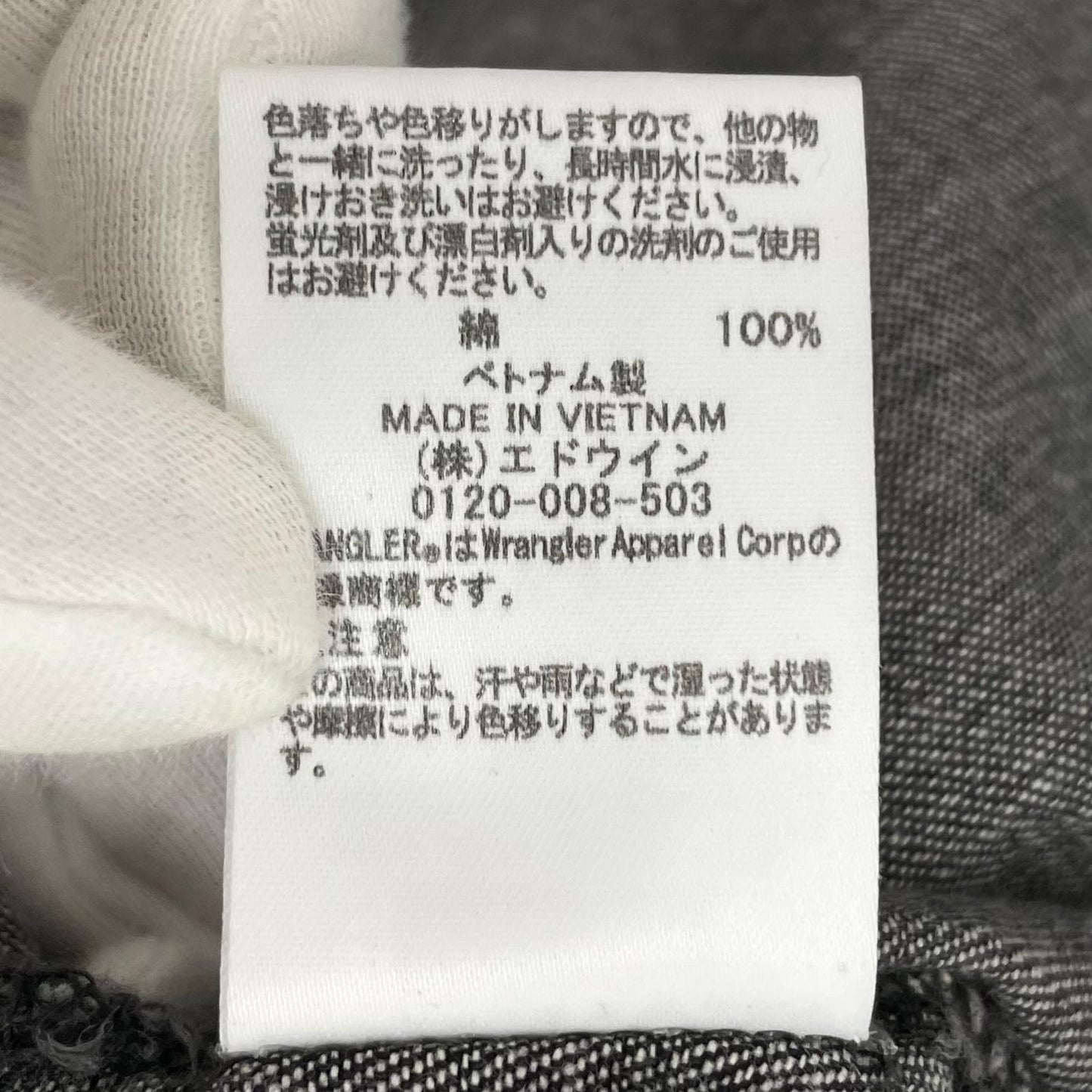 【中古】N.HOOLYWOOD | エヌハリウッド Wrangler SHIRT 長袖シャツ 6261-WR01 グレー サイズ：38【尾張小牧店】