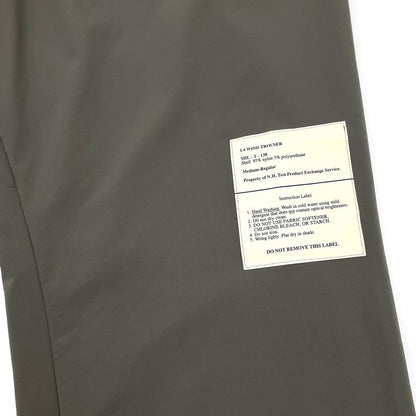 【中古】N.HOOLYWOOD | エヌハリウッド WILD THINGS WIDE EASY PANTS パンツ 9261-CP05 カーキ サイズ：38【尾張小牧店】