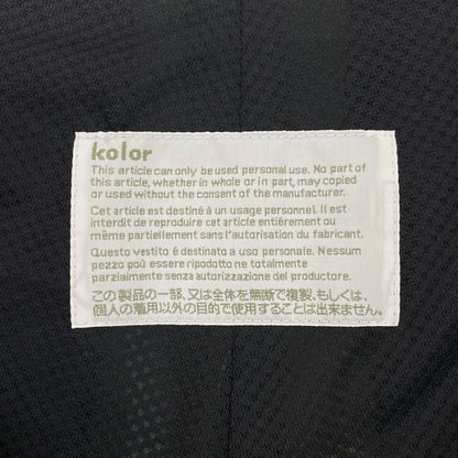 【中古】kolor | カラー ショートパンツ 26SCM-P07105 グリーン サイズ：2【尾張小牧店】