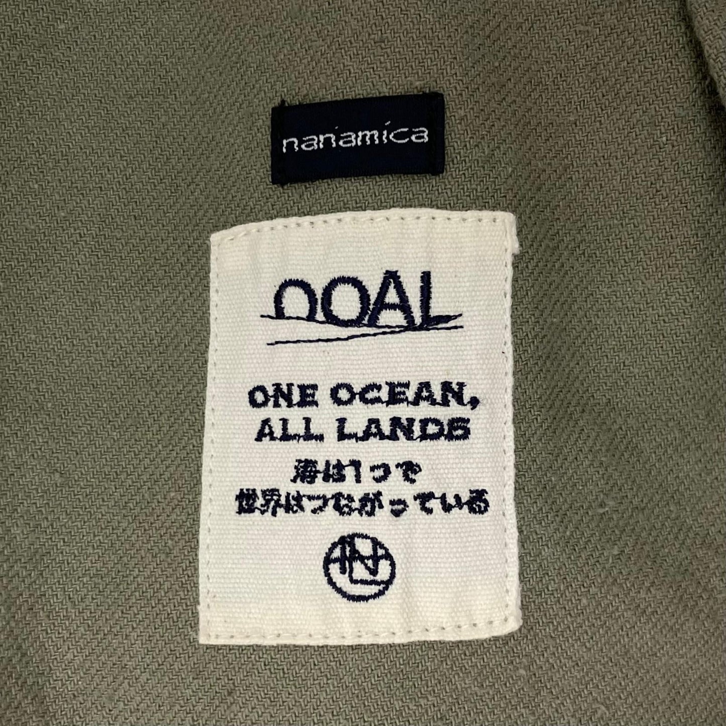 【中古】nanamica | ナナミカ Silk Nep Cotton Twill Deck Pants パンツ S26SC032 カーキ サイズ：34【尾張小牧店】