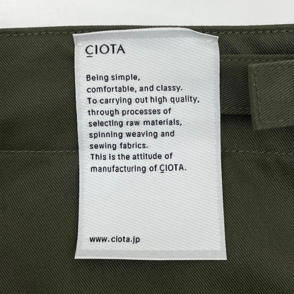 【中古】CIOTA(1LDKコーナー) | シオタ BRITISH ARMY FATIGUE PANTS パンツ PTLM-174 カーキ【尾張小牧店】
