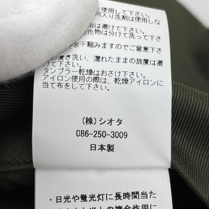 【中古】CIOTA(1LDKコーナー) | シオタ BRITISH ARMY FATIGUE PANTS パンツ PTLM-174 カーキ【尾張小牧店】