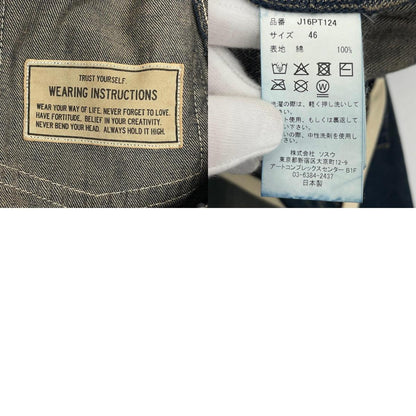 【中古】MIHARA YASUHIRO | ミハラヤスヒロ Kids Sticker Printed Baker Denim Pants デニムパンツ J16PT124-0 ブルー サイズ：46【尾張小牧店】