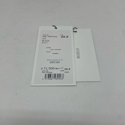 【中古】Danner | ダナー N.HOOLYWOOD LEATHER SHOES その他靴 25.5cm 2261-SE01 ブラック【尾張小牧店】