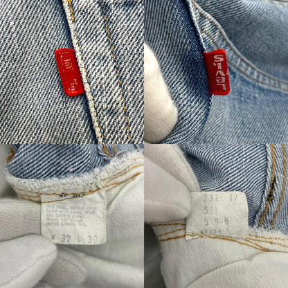 【中古】Levi's | リーバイス 70s-80s　501 66後期 デニムパンツ ブルー【尾張小牧店】