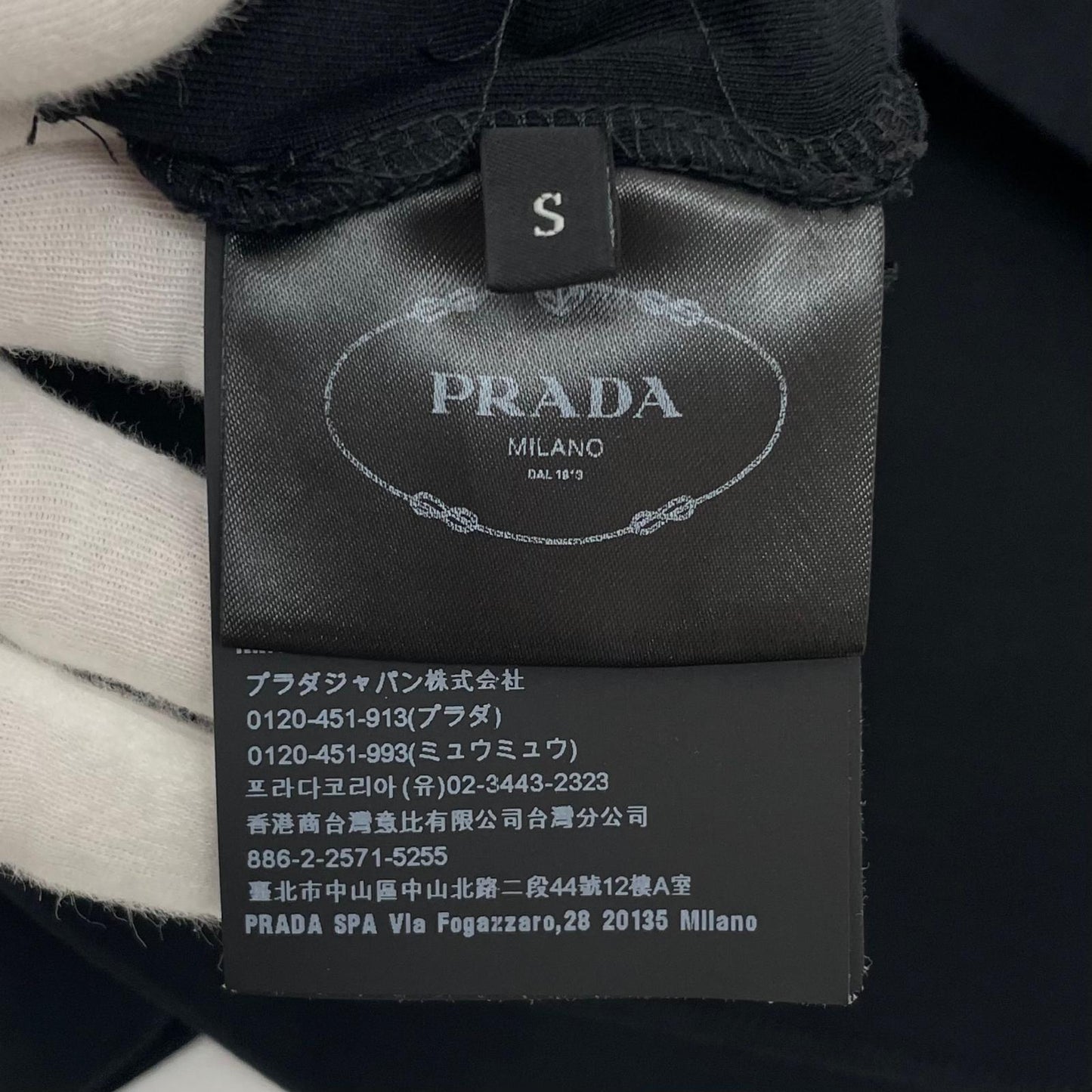 【中古】PRADA | プラダ CROPPED JERSEY TEE 半袖Ｔシャツ ブラック サイズ：S【尾張小牧店】