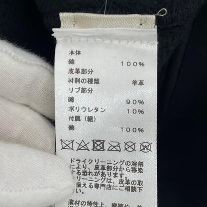 【中古】HERMES | エルメス CHEVAL AU TRAIT 裏起毛　長袖パーカー ブラック サイズ：L【尾張小牧店】