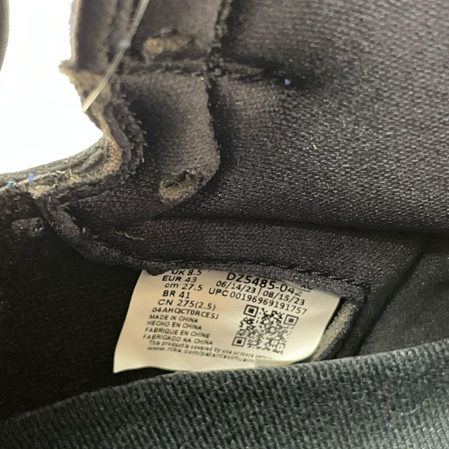 NIKE | ナイキ Air Jordan 1 Retro High OG スニーカー 27.5cm DZ5485-042 ブルー【尾張小牧店】