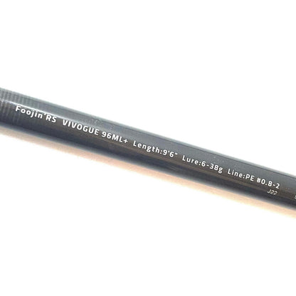 【釣り/つり/釣具/ロッド】APIA | アピア ※付属品なし Foojin'RS VIVOGUE 96ML+ フージンRS ヴィヴォーグ 釣竿 2ピース【尾張小牧店】