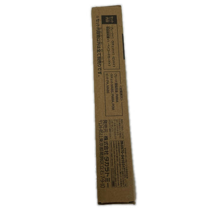 エアロペガサス3-70A レッドVer. ベイブレードX【尾張小牧店】