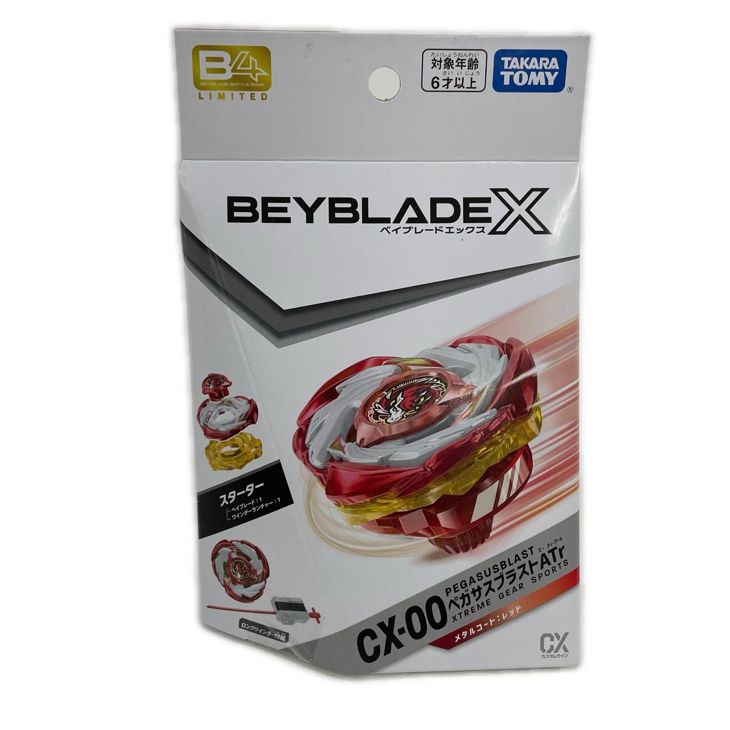 ペガサスブラストAtr メタルコートレッド ベイブレイドＸ【尾張小牧店】