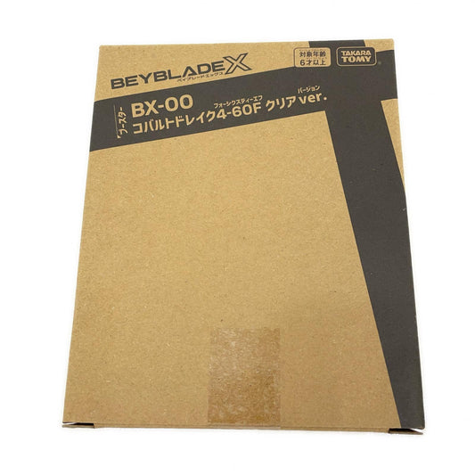 コバルトドレイク4-60F クリアVer. ベイブレード【尾張小牧店】