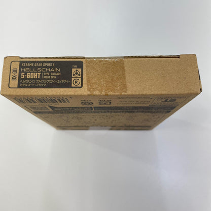 ヘルズチェイン5-60HT メタルコートブラック【尾張小牧店】