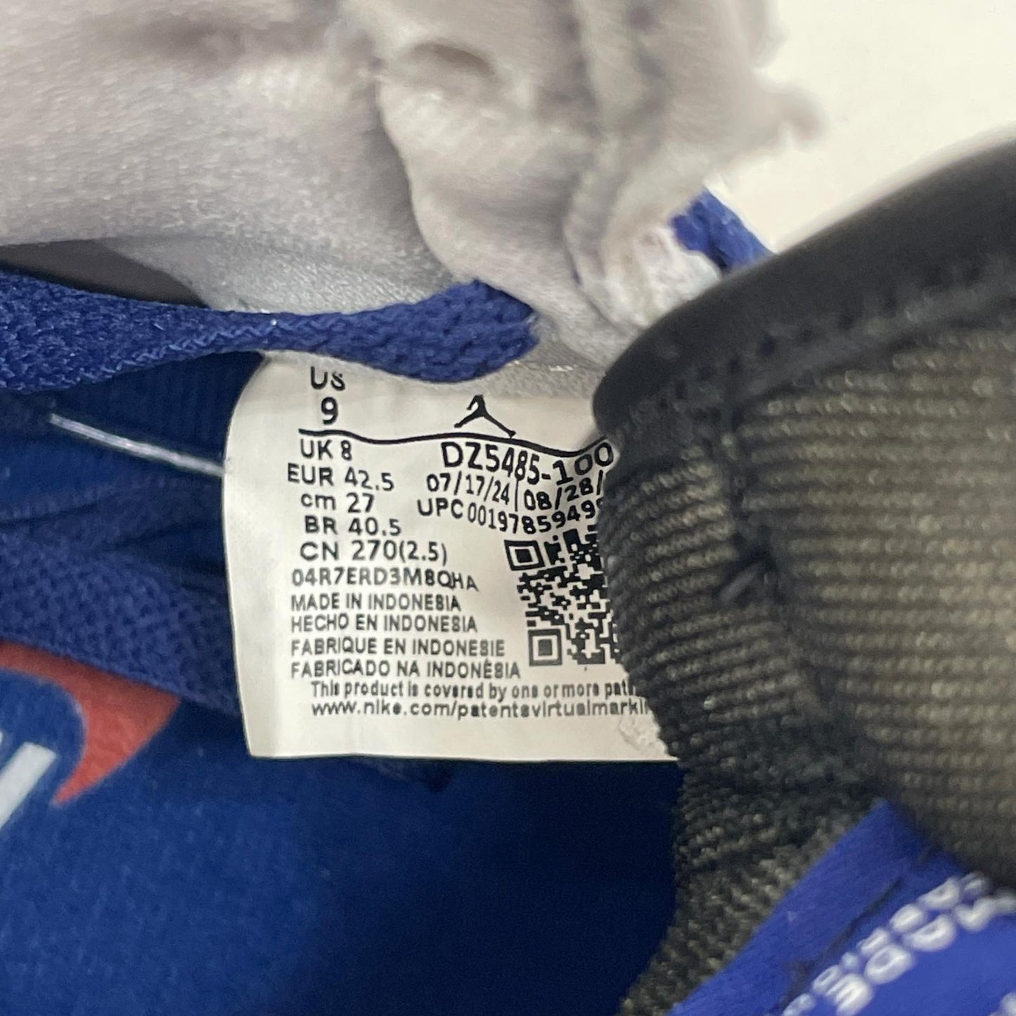 NIKE | ナイキ Air Jordan 1 High OG Rare Air スニーカー 27.0cm DZ5485-100 ブルー【尾張小牧店】