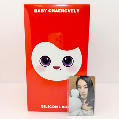 【中古】 アイドルグッズ TWICE 8th シリコンライト チェヨン CHAEYOUNG トレカ付き 【アイドル】【専】【尾張小牧店】