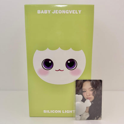 【中古】 アイドルグッズ TWICE 8th シリコンライト ジョンヨン JEONGYEON トレカ付き 【アイドル】【専】【尾張小牧店】