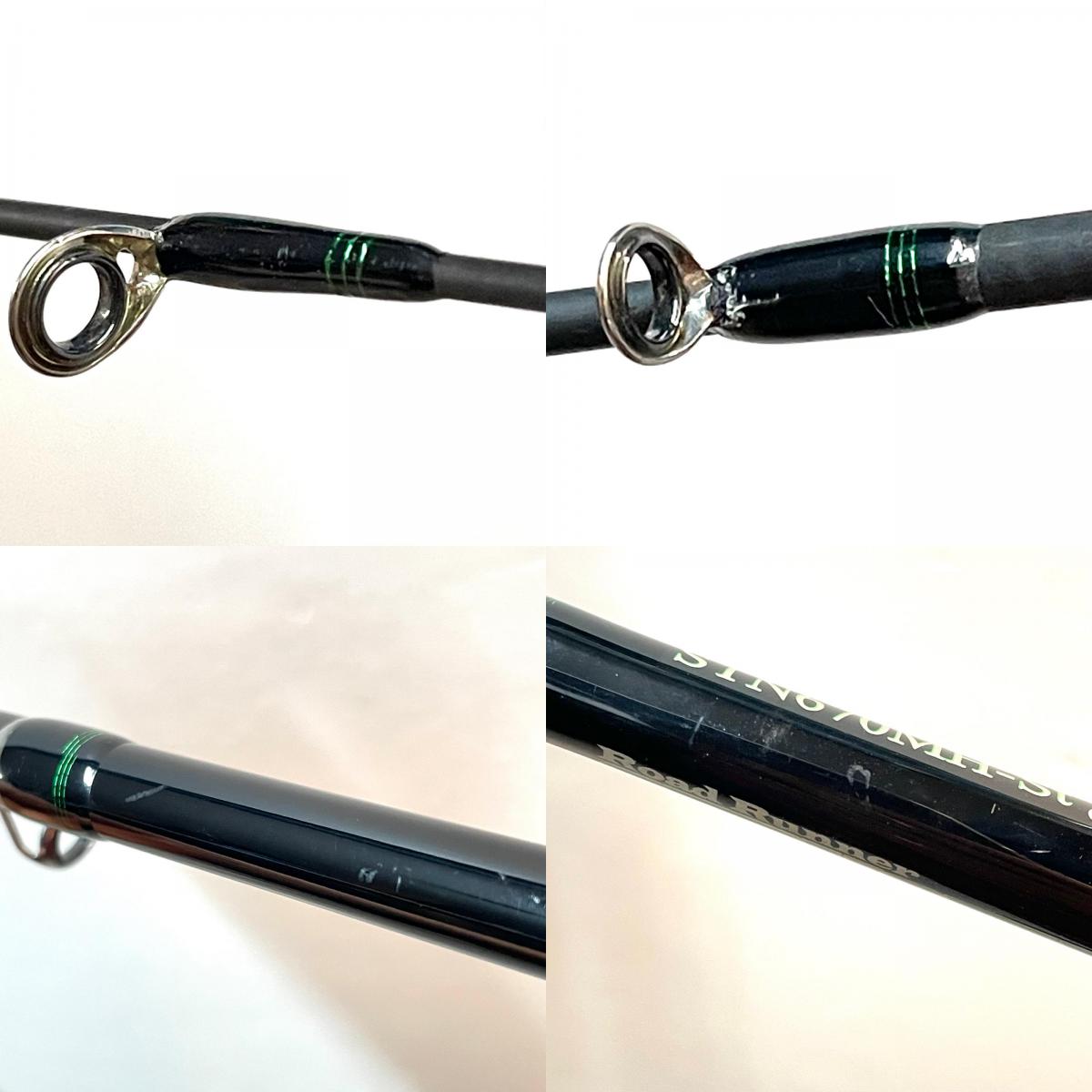 【釣り/つり/釣具/ロッド】NORIES | ノリーズ ※付属品なし　Road Runner STRUCTURE NXS　ロードランナーストラクチャーNXS　STN670MH-St　釣竿 1ピース【尾張小牧店】