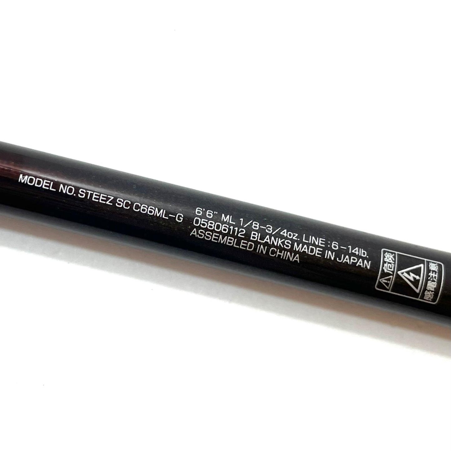 【釣り/つり/釣具/ロッド】Daiwa | ダイワ ※付属品なし　21スティーズ　SC C66ML-G　釣竿 グリップジョイント【尾張小牧店】