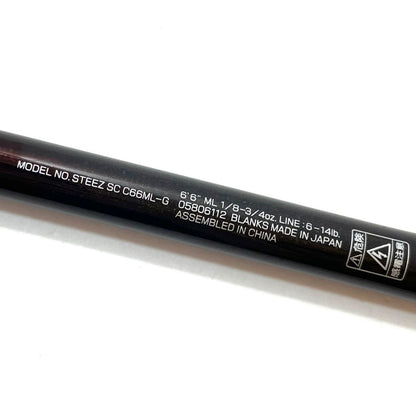 【釣り/つり/釣具/ロッド】Daiwa | ダイワ ※付属品なし　21スティーズ　SC C66ML-G　釣竿 グリップジョイント【尾張小牧店】