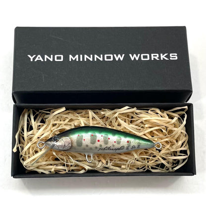 【フィッシング/釣り/釣具/ルアー】 YANO MINNOW WORKS | ヤノミノーワークス　フィロソファー II 50S　ダークグリーンドック　アマゴ【尾張小牧店】