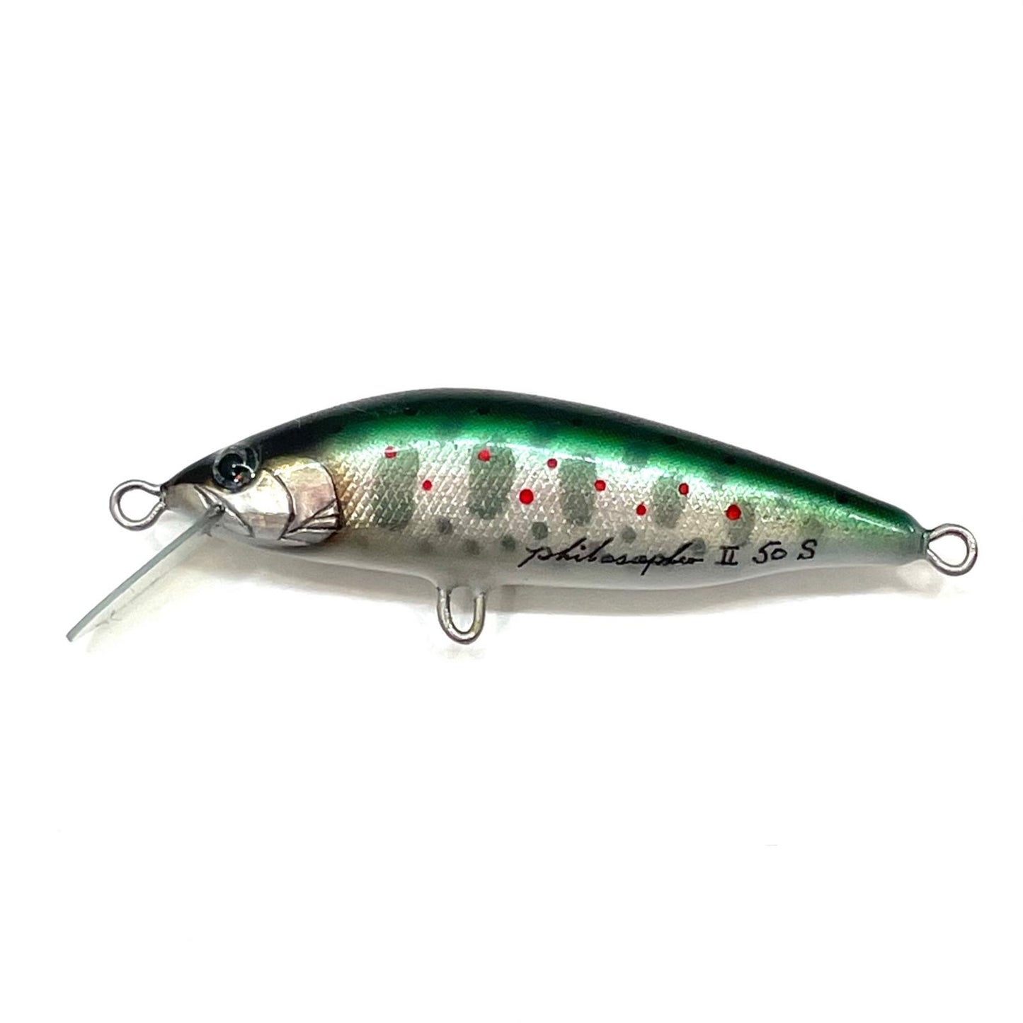 【フィッシング/釣り/釣具/ルアー】 YANO MINNOW WORKS | ヤノミノーワークス　フィロソファー II 50S　ダークグリーンドック　アマゴ【尾張小牧店】