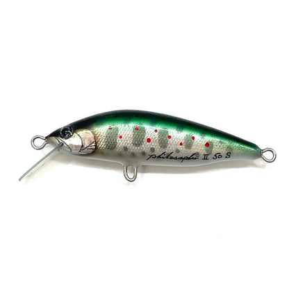 【フィッシング/釣り/釣具/ルアー】 YANO MINNOW WORKS | ヤノミノーワークス　フィロソファー II 50S　ダークグリーンドック　アマゴ【尾張小牧店】