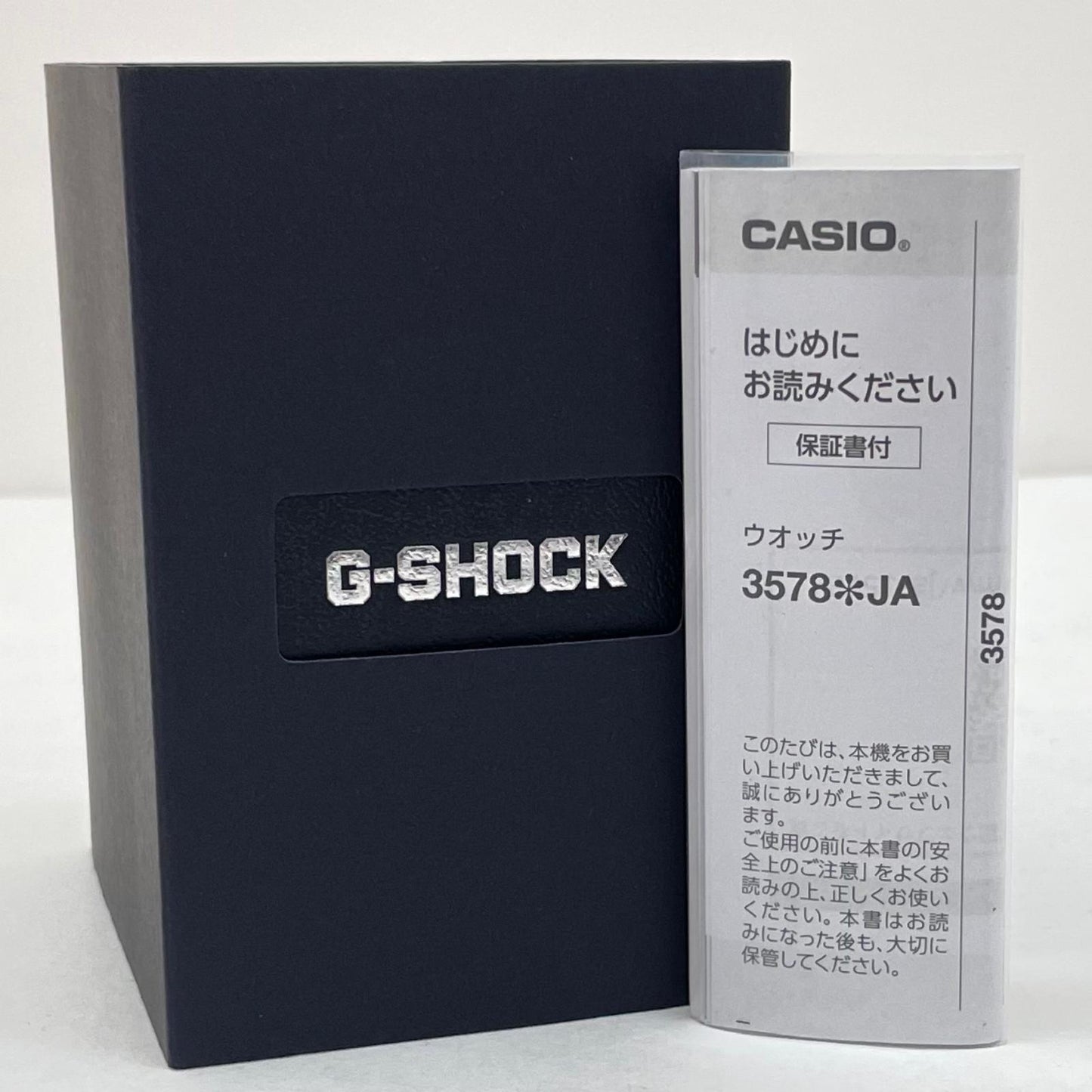 G-SHOCK | ジーショック 腕時計 ブラック【尾張小牧店】
