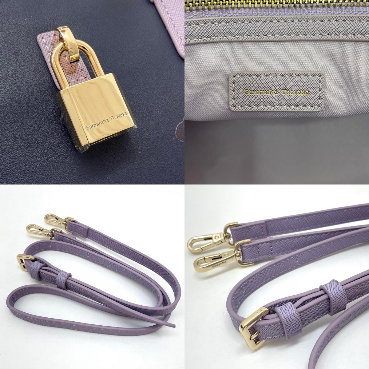 【中古】Samantha Thavasa | サマンサタバサ １００周年ディズニー　2wayバッグ　ハンドバッグ　ショルダーバッグ パープル×ネイビー【尾張小牧店】