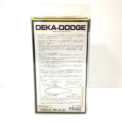【フィッシング/釣り/釣具/ルアー】RAID JAPAN | レイドジャパン DEKA DODGE　デカダッジ　漆黒【尾張小牧店】