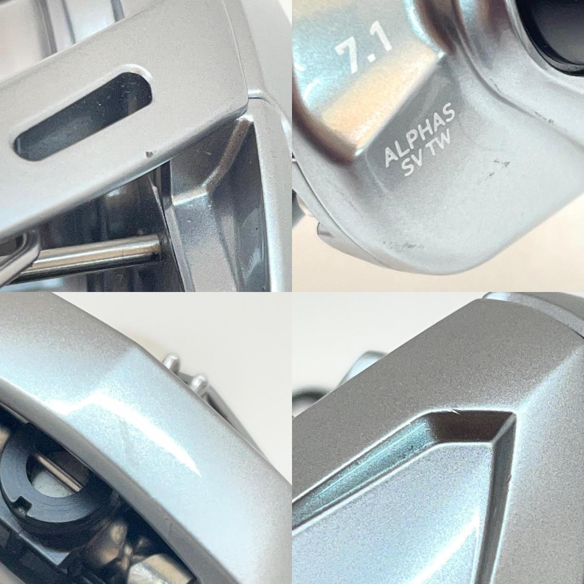 【フィッシング/釣り/釣具/リール】 【ベイトリール/右ハンドル】Daiwa | ダイワ 21 アルファス SV TW 800H【尾張小牧店】