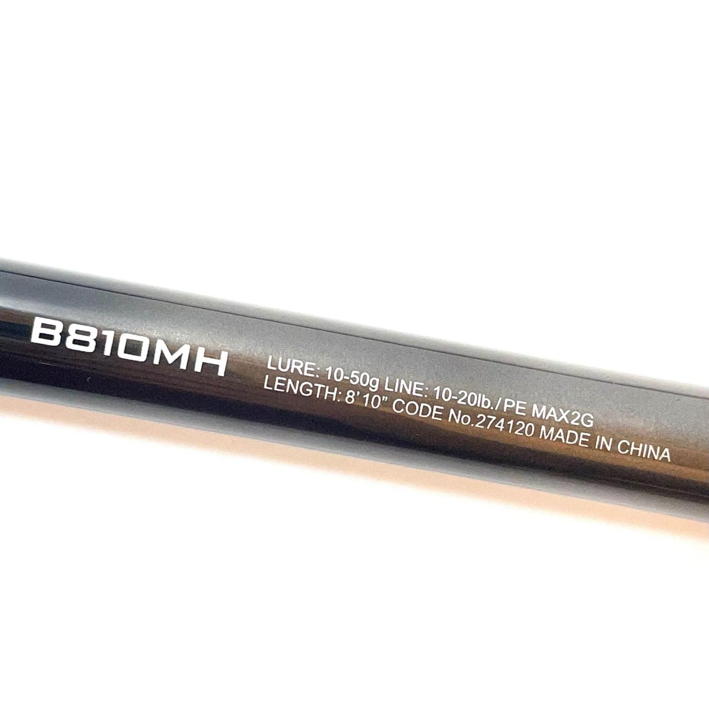 【釣り/つり/釣具/ロッド】SHIMANO | シマノ ※付属品なし　26ハードロッカーエクスチューン　B810MH　釣竿 2ピース【尾張小牧店】