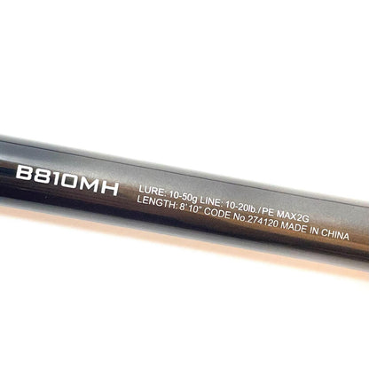【釣り/つり/釣具/ロッド】SHIMANO | シマノ ※付属品なし　26ハードロッカーエクスチューン　B810MH　釣竿 2ピース【尾張小牧店】