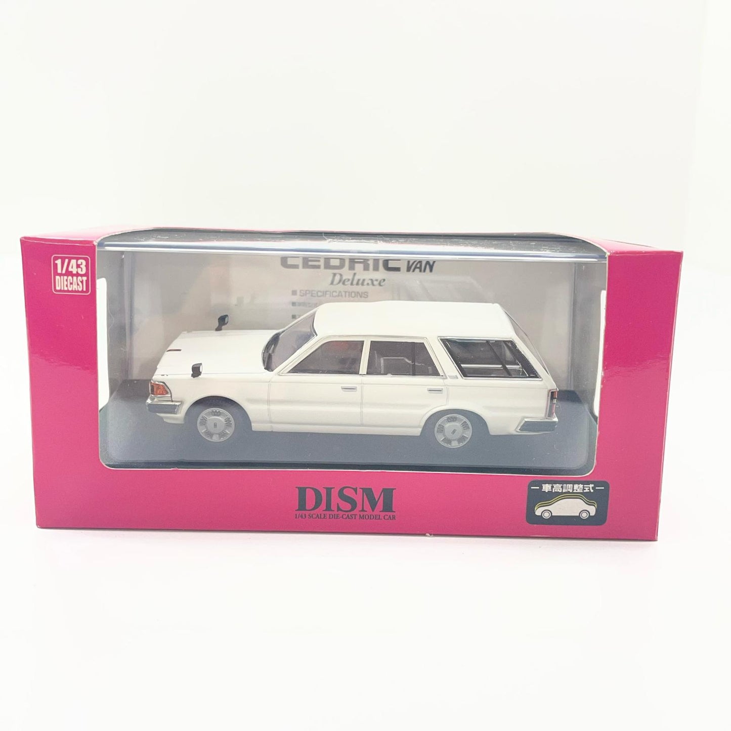 DISM 1/43 Y30セドリックバン 後期型 Deluxe（ピュアホワイト）【尾張小牧店】