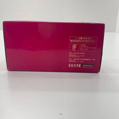 DISM 1/43 Y30セドリックバン 後期型 Deluxe（ピュアホワイト）【尾張小牧店】