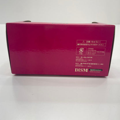 DISM 1/43 コルト ギャラン GTO　後期型【尾張小牧店】