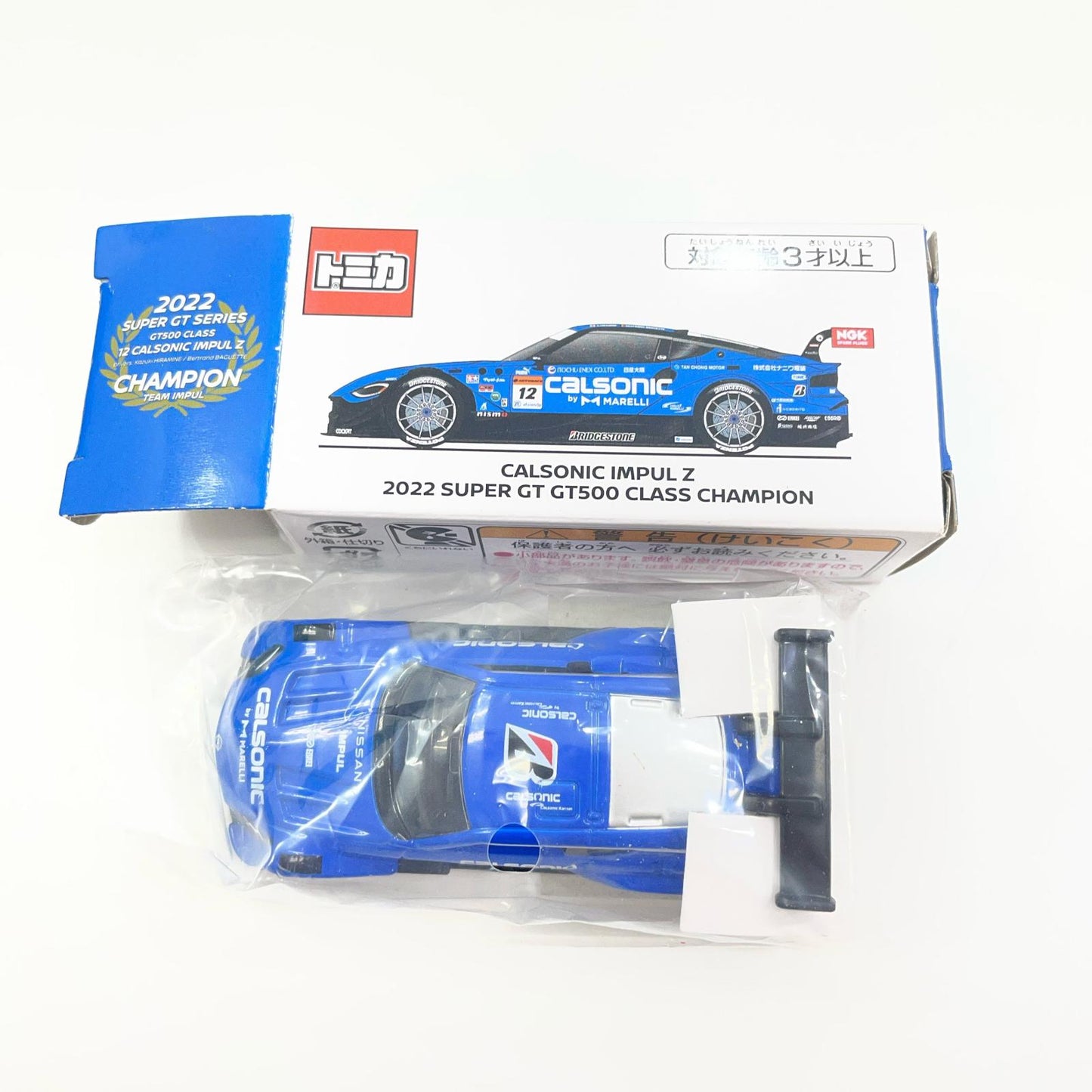 トミカ CALSONIC IMPUL Z (2022) ニスモ nismo 日産 フェアレディZ NISMO GT500【尾張小牧店】