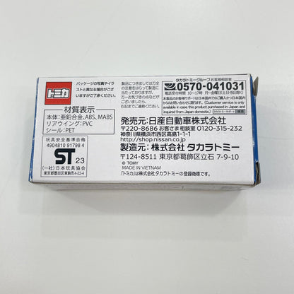 トミカ CALSONIC IMPUL Z (2022) ニスモ nismo 日産 フェアレディZ NISMO GT500【尾張小牧店】