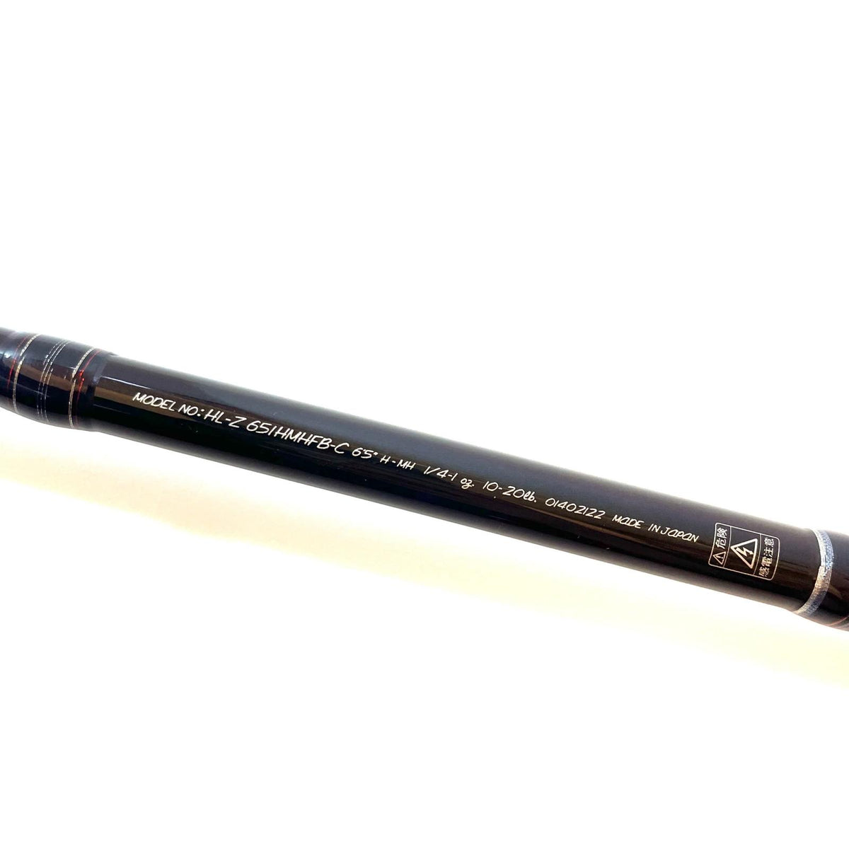【釣り/つり/釣具/ロッド】Daiwa | ダイワ ハートランドZ HL-Z 651HMHFB-C 釣竿 1ピース【尾張小牧店】