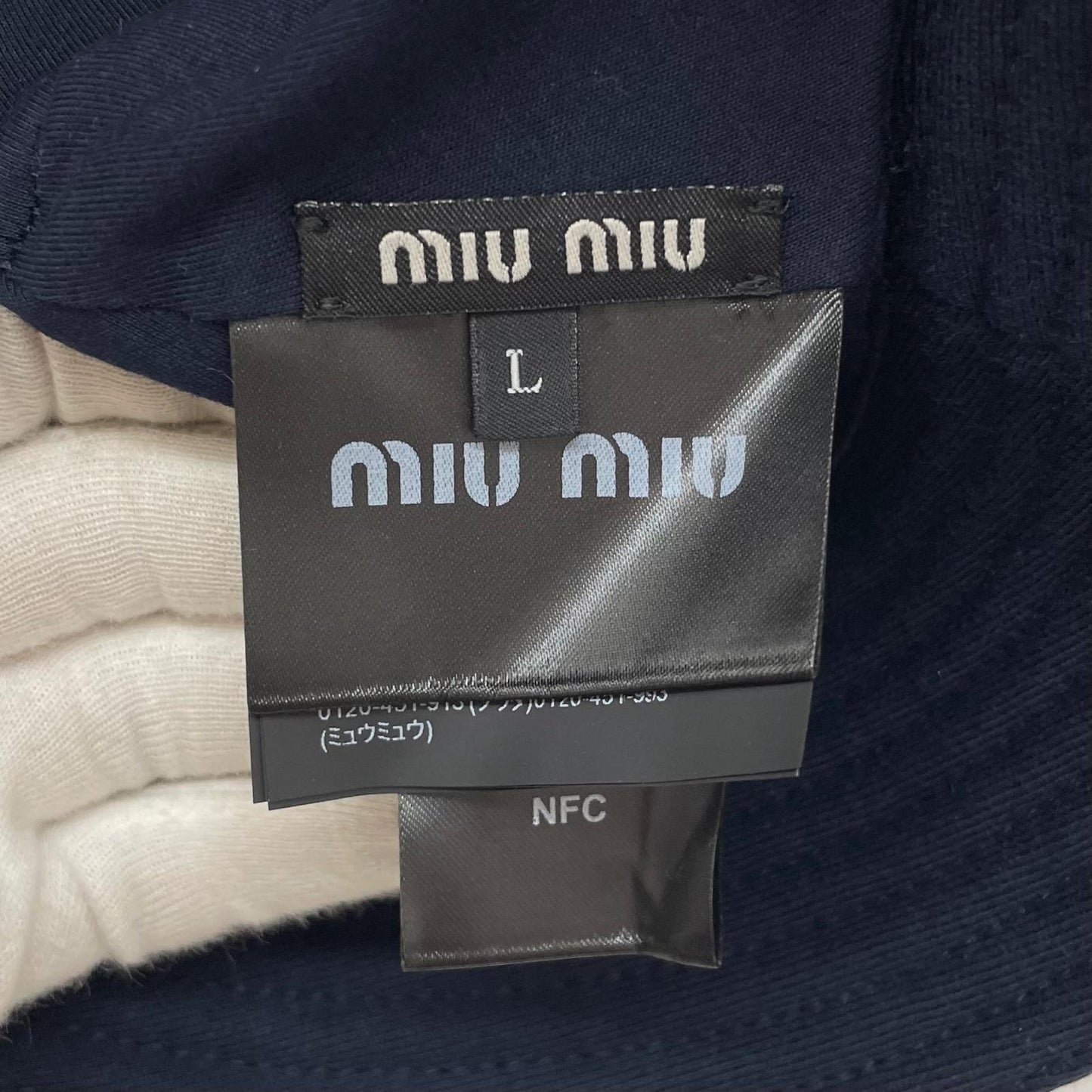 【中古】Miu Miu | ミュウ ミュウ バケットハット 5HC196 ダークネイビー サイズ：L【尾張小牧店】