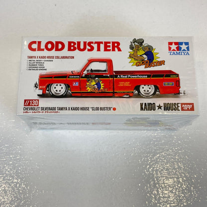 TAMIYA x KAIDO HOUSE 1/64 シボレー シルバラード クラッドバスター【尾張小牧店】