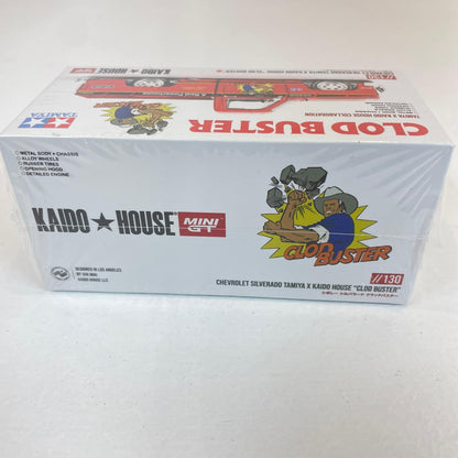 TAMIYA x KAIDO HOUSE 1/64 シボレー シルバラード クラッドバスター【尾張小牧店】