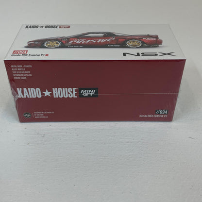 MINI GT 1/64 ホンダ NSX Evasive V1【尾張小牧店】