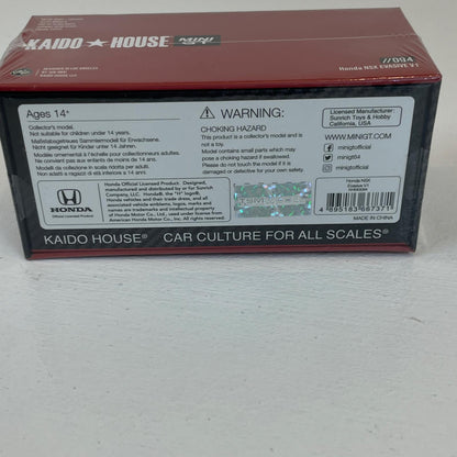 MINI GT 1/64 ホンダ NSX Evasive V1【尾張小牧店】
