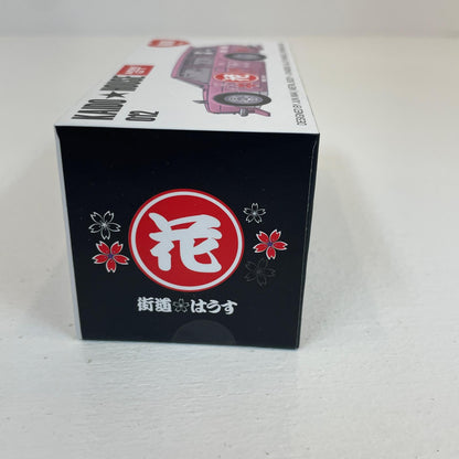 MINI-GT 1/64 ダットサン KAIDO 510 ワゴン Hanami V1【尾張小牧店】