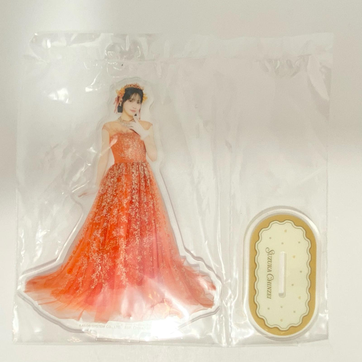アイドルグッズ FRUITS ZIPPER アクリルスタンド 一番くじ コンプリート 【アイドル】【尾張小牧店】