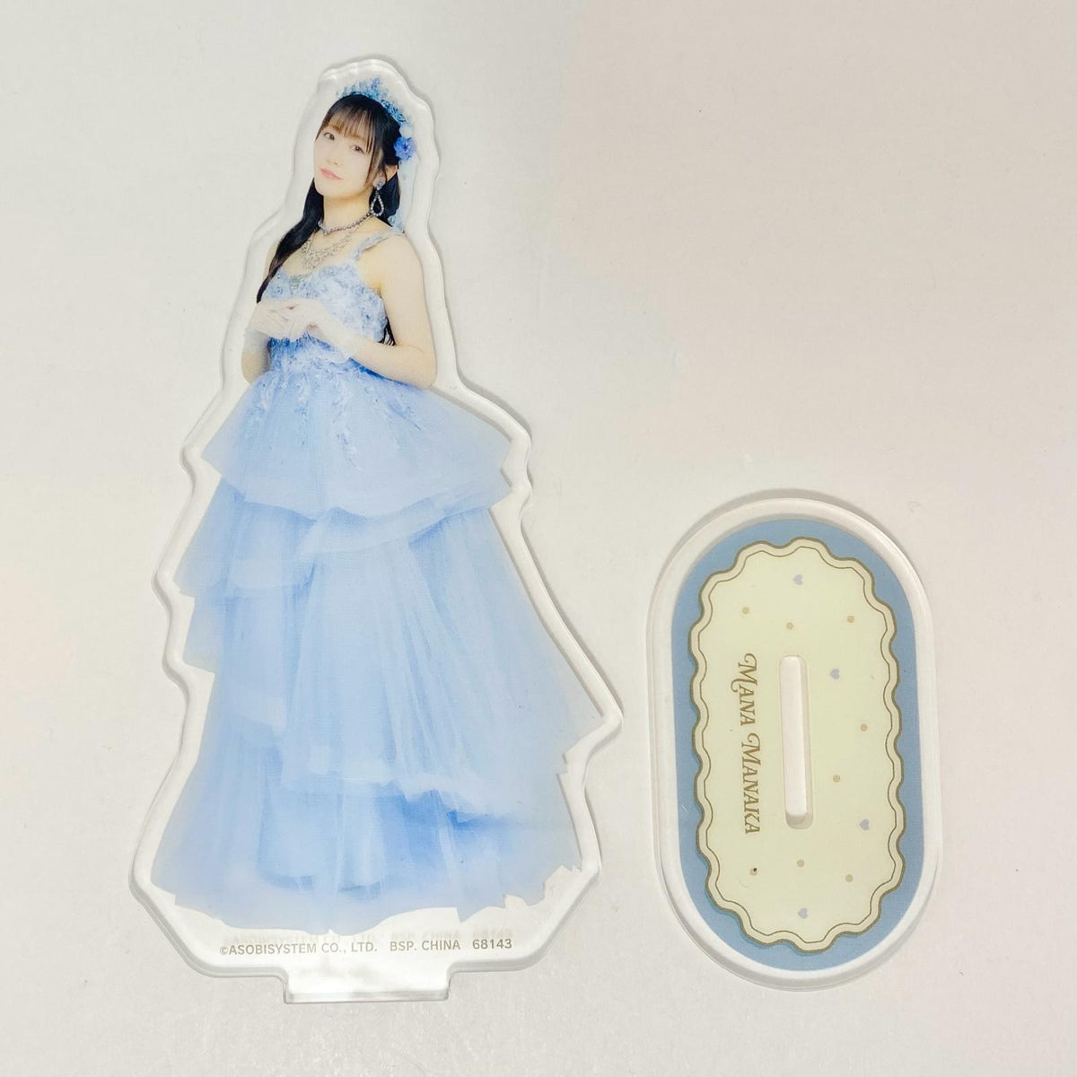 アイドルグッズ FRUITS ZIPPER アクリルスタンド 一番くじ コンプリート 【アイドル】【尾張小牧店】