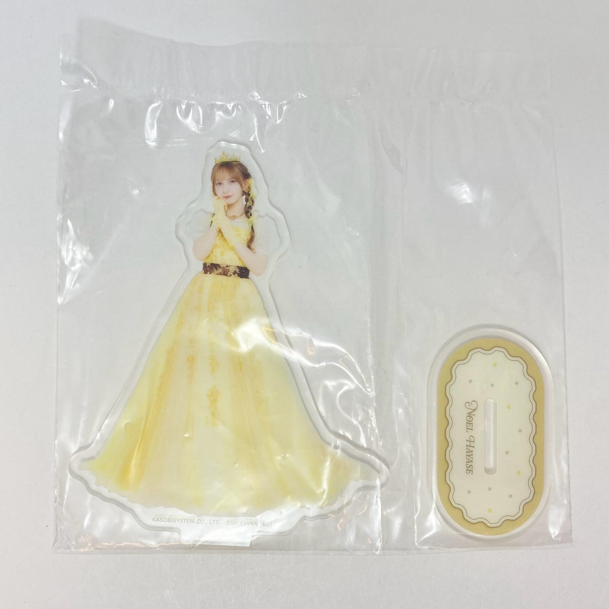 アイドルグッズ FRUITS ZIPPER アクリルスタンド 一番くじ コンプリート 未開封 【アイドル】【尾張小牧店】